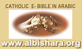Catholic E-Bible in Arabic