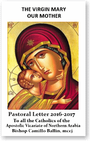 Pastoral Letter: THE VIRGIN MARY OUR MOTHER