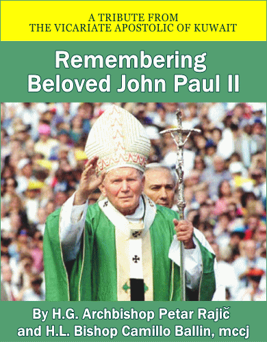 In Commemoration of the Beatification of Venerable John Paul II